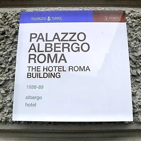 호텔 Roma